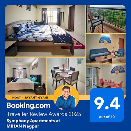 Symphony Apartments At Mihan 나그푸르 외부 사진